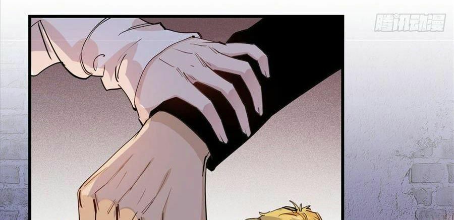 cố tổng, vợ của ngài quá mạnh rồi! chapter 23 19