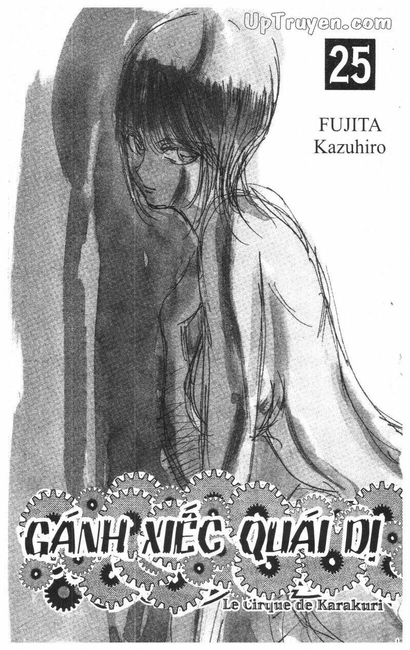 karakuri circus - gánh xiếc quái dị chapter 25 3