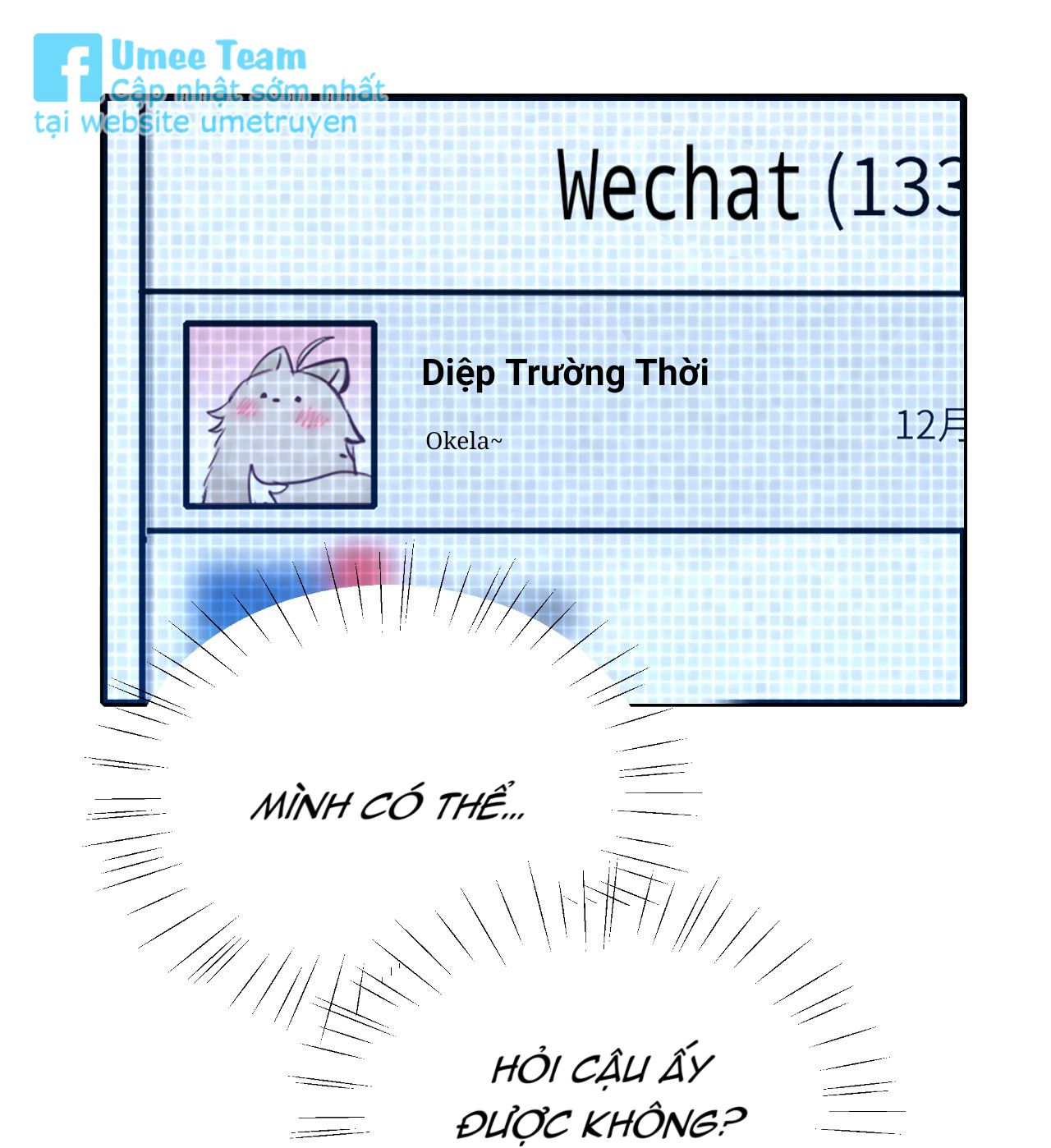 tức thời phạm quy [ tức thì vi quy ] chapter 43 31