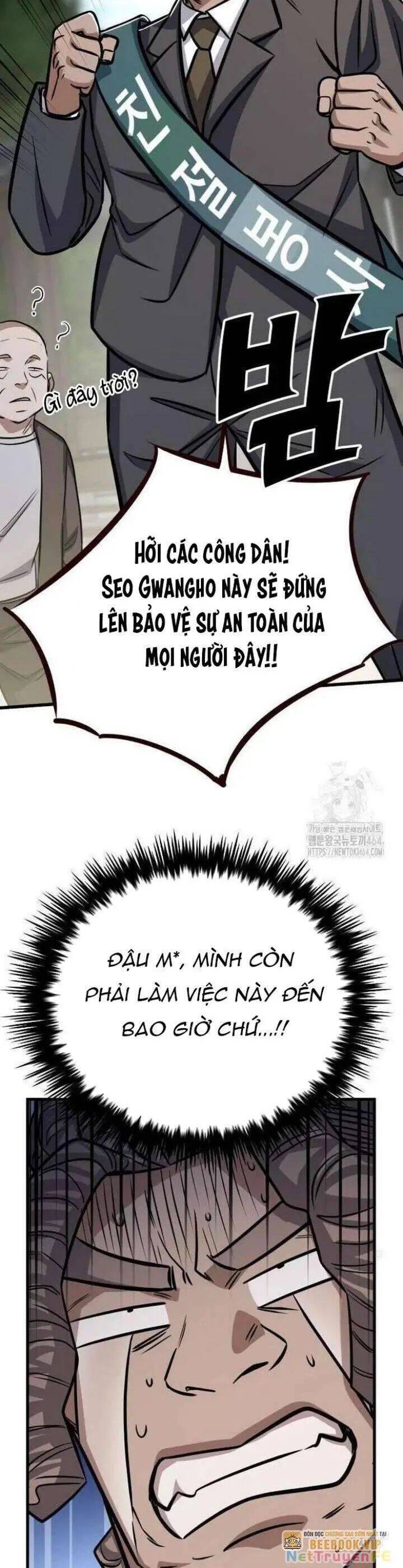 thợ săn huyền thoại trẻ hóa chapter 25 5