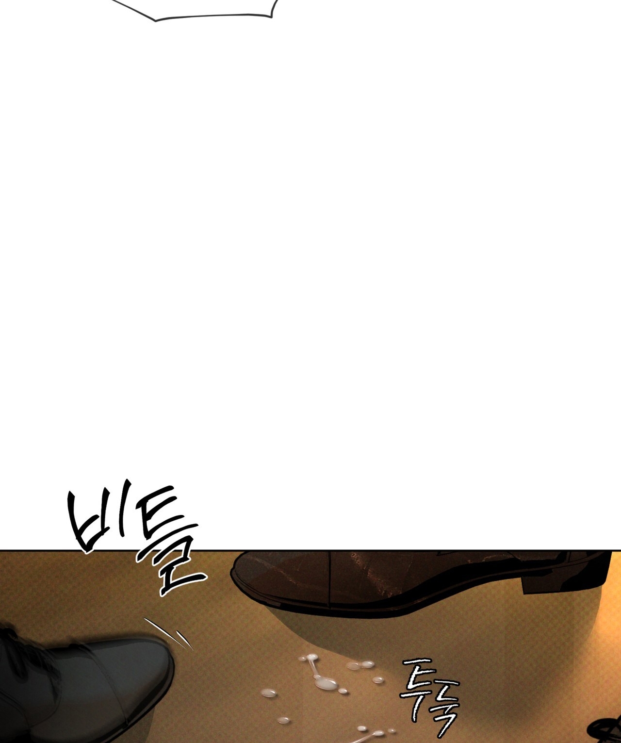 codename anastasia chapter 39.1 28