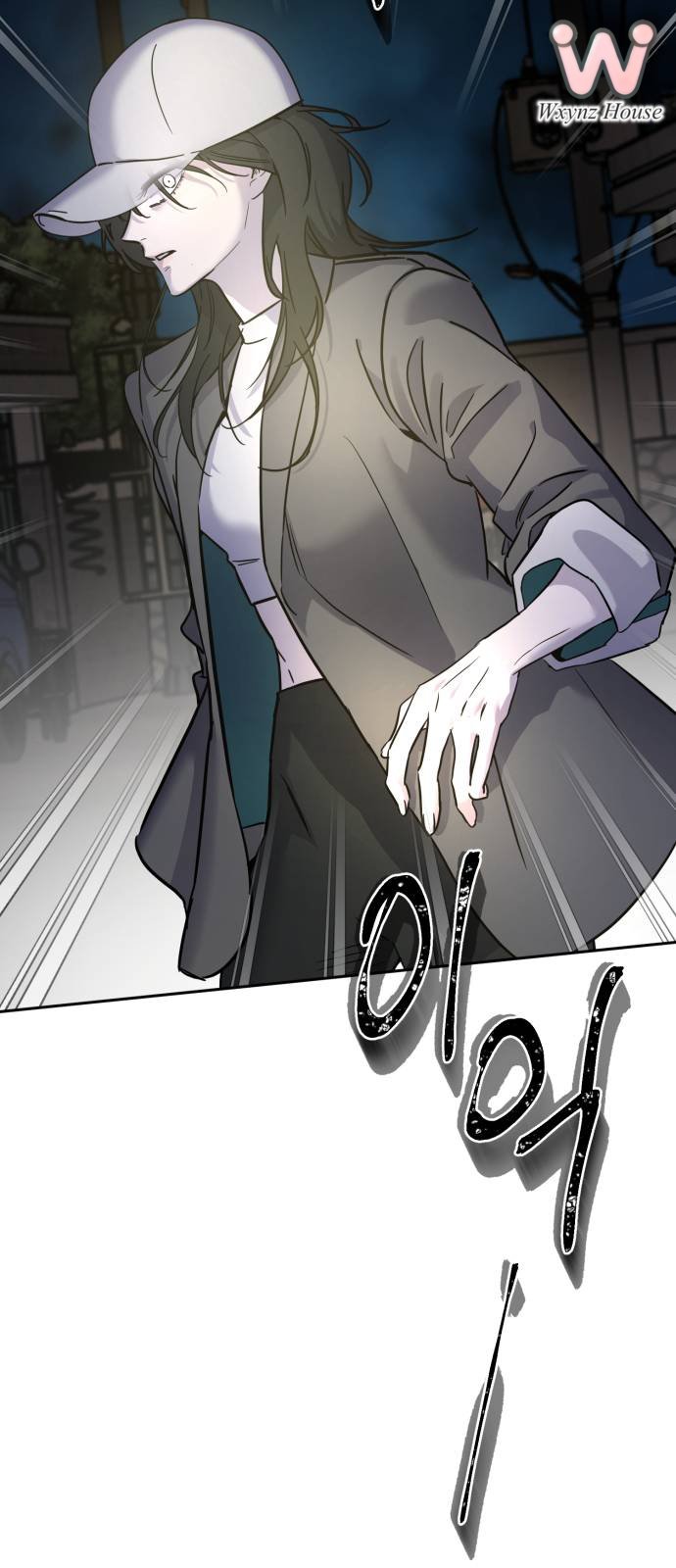 những thứ thú tính chapter 1 111