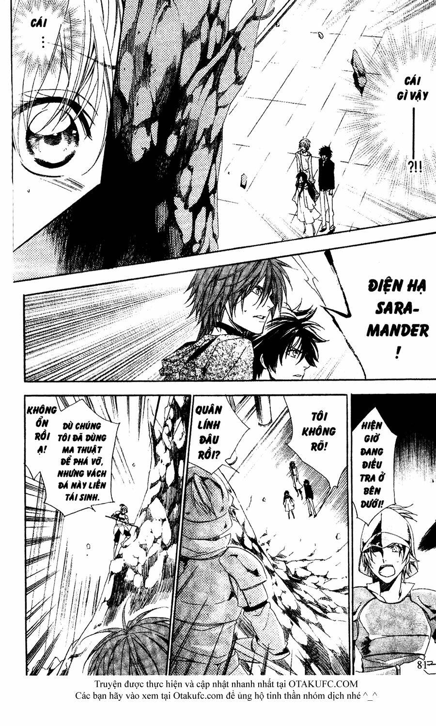 high & high chapter 31 18