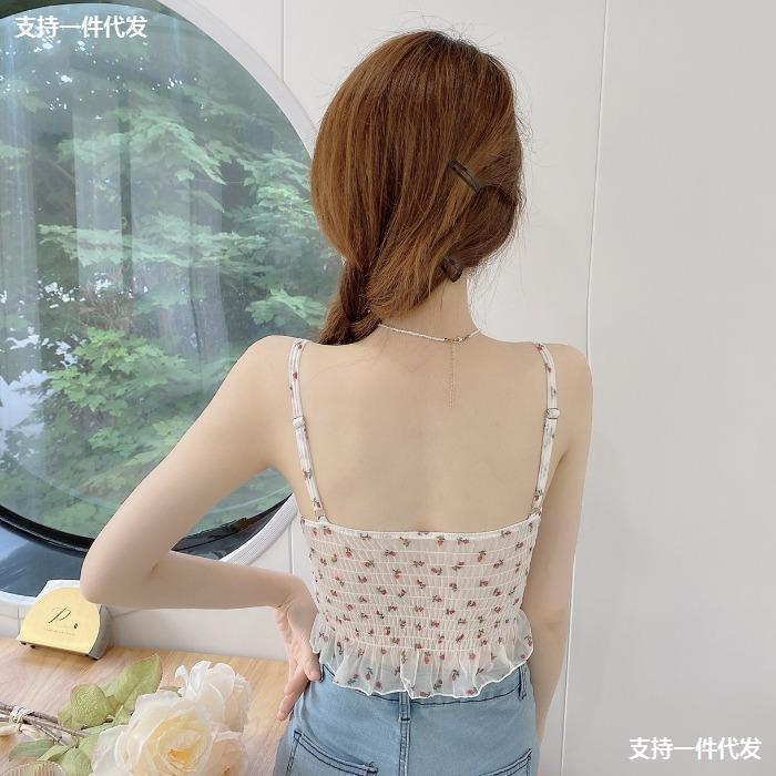 Áo bra hai dây dáng ngắn hoa nhí siêu xinh nâng ngực kèm mút ngực Pasana0210