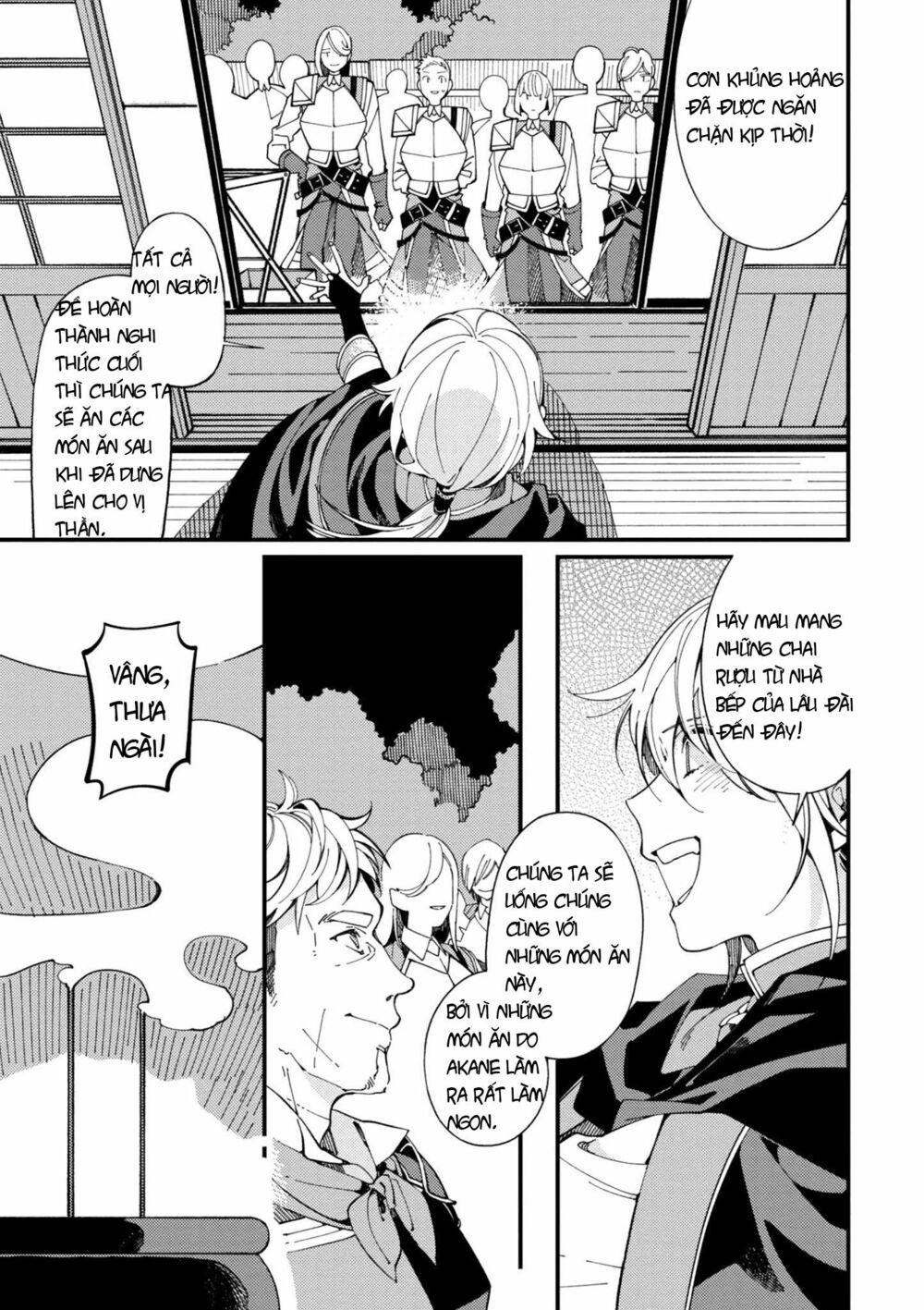 ẩm thực đến từ thế giới khác chapter 5.2 4