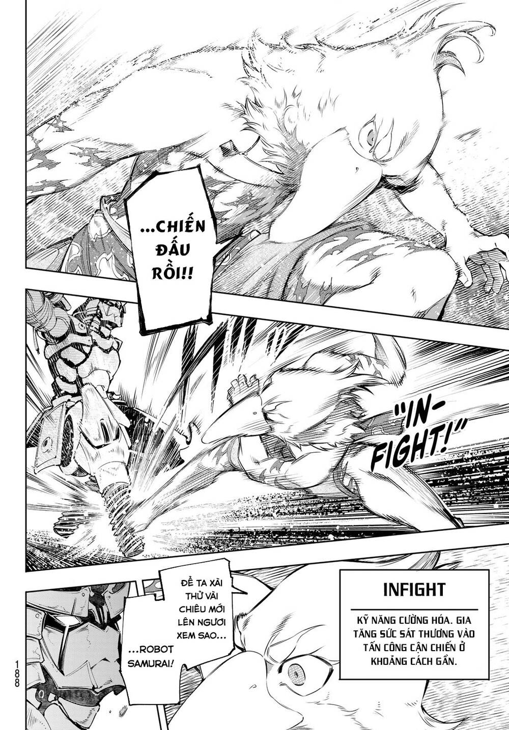 shangri-la frontier ~kusoge hunter, kamige ni idoman to su~ chapter 31 7