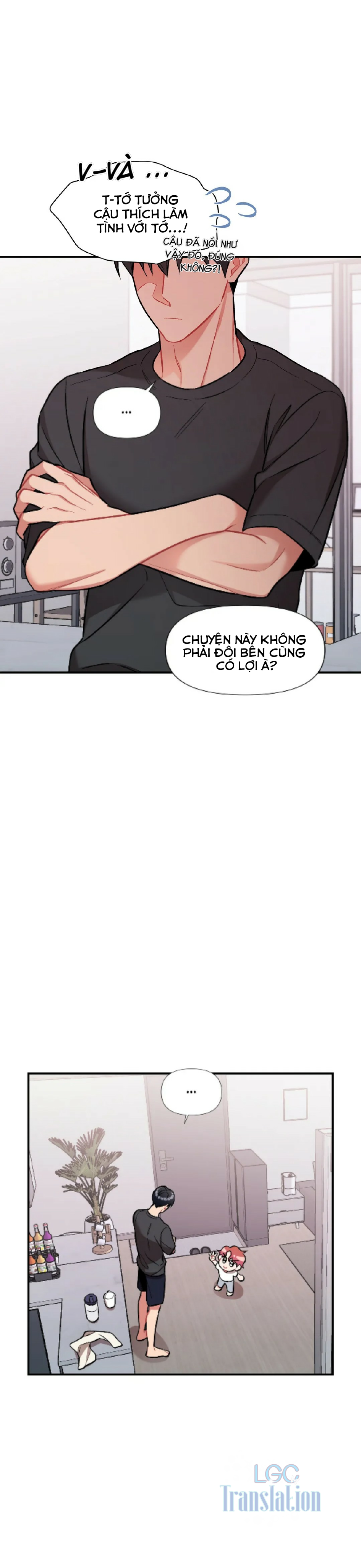 cherry picking chapter 13 34