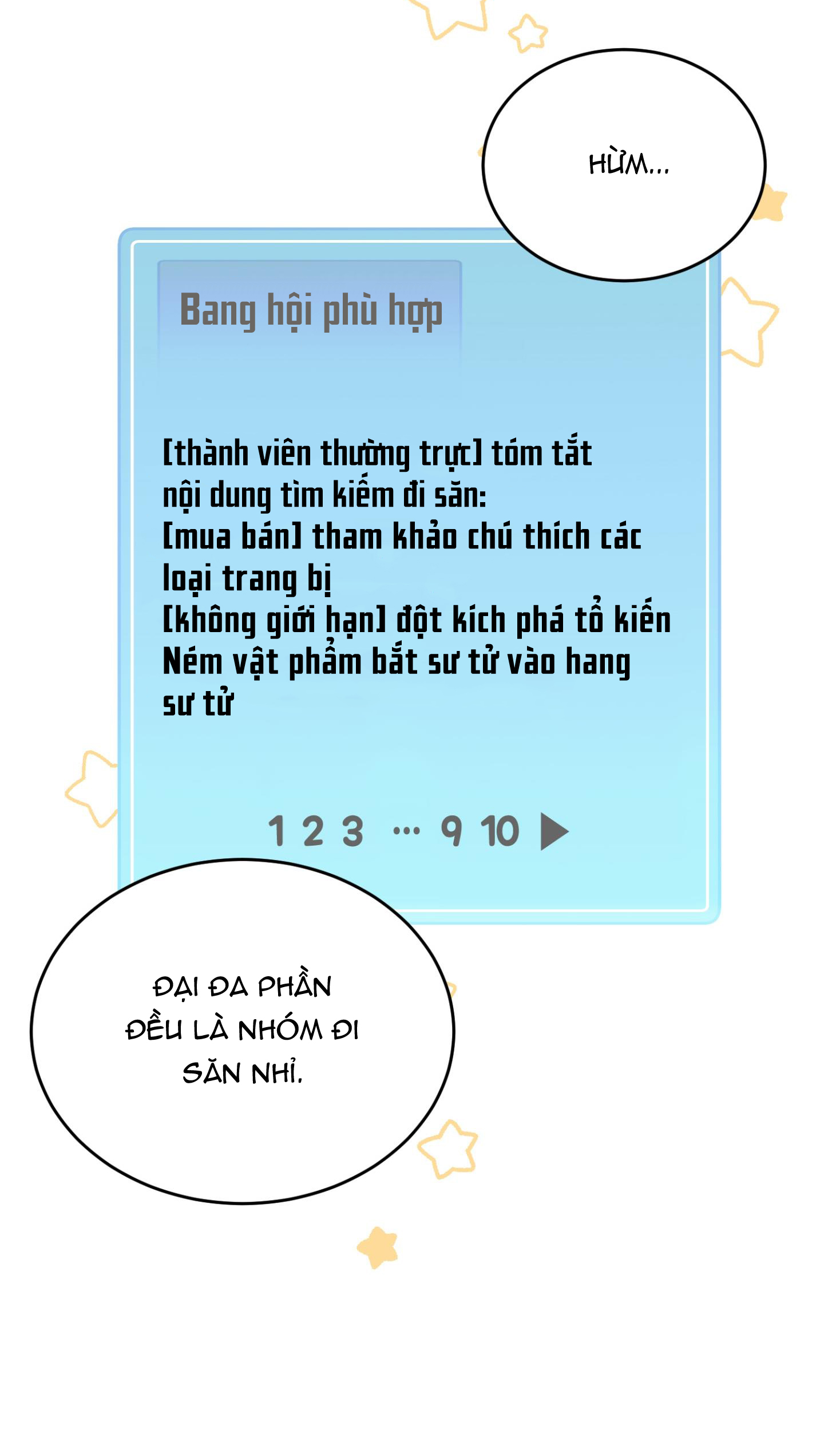 tên nhóc cùng bang hội là hàng xóm chapter 2 14