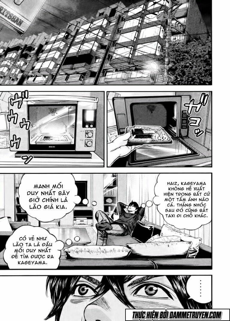 psycho bank chapter 12 14