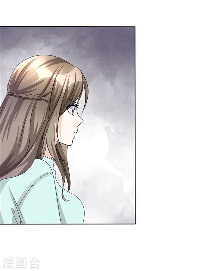 con đường phản công của sủng thê chapter 48 22