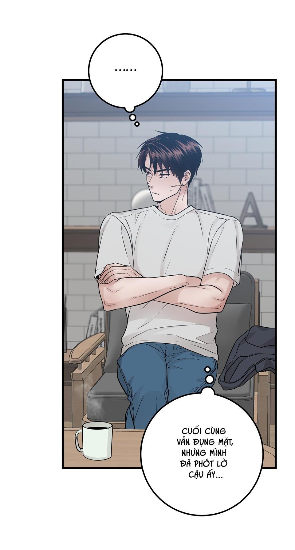 over the paradise chapter 16 42