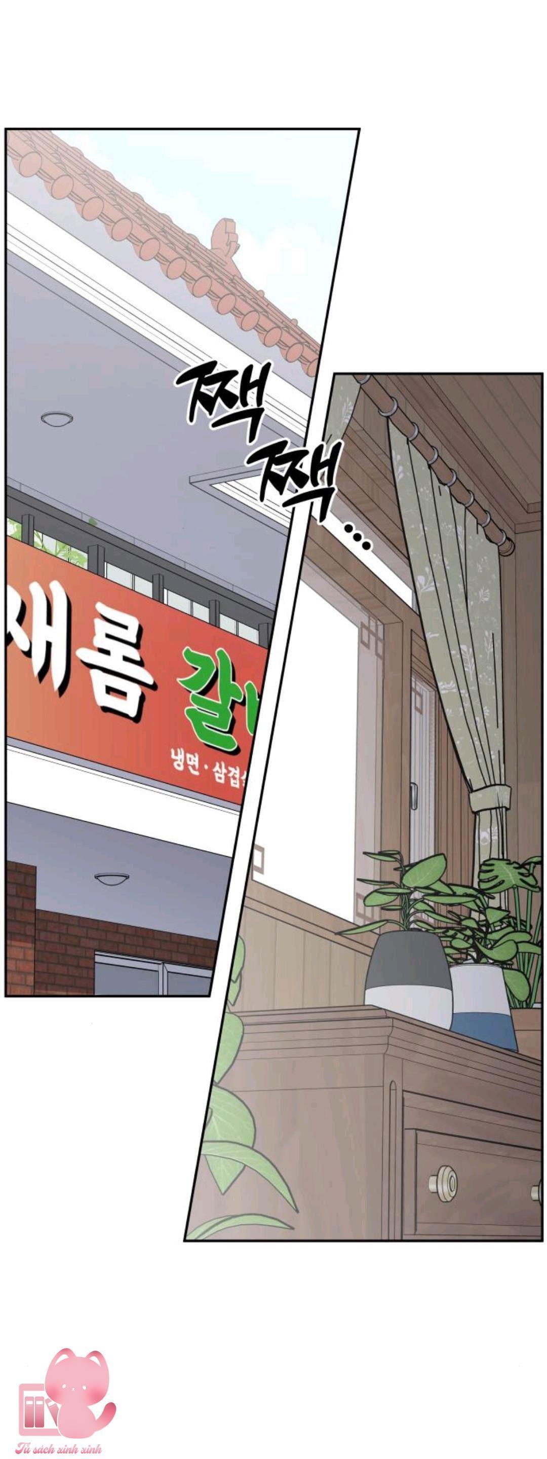 nói không với tình công sở chapter 12 1