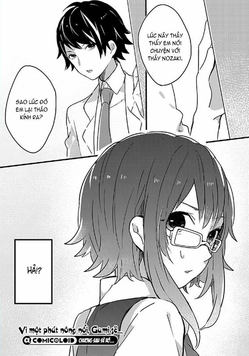 shiryoku kensa chapter 1 33