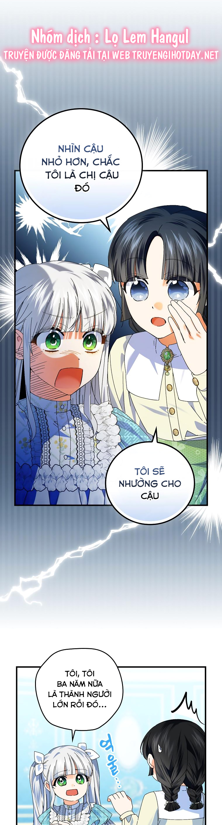 Kế hoạch kết thúc có hậu cho nhân vật phản diện chapter 79.1 31