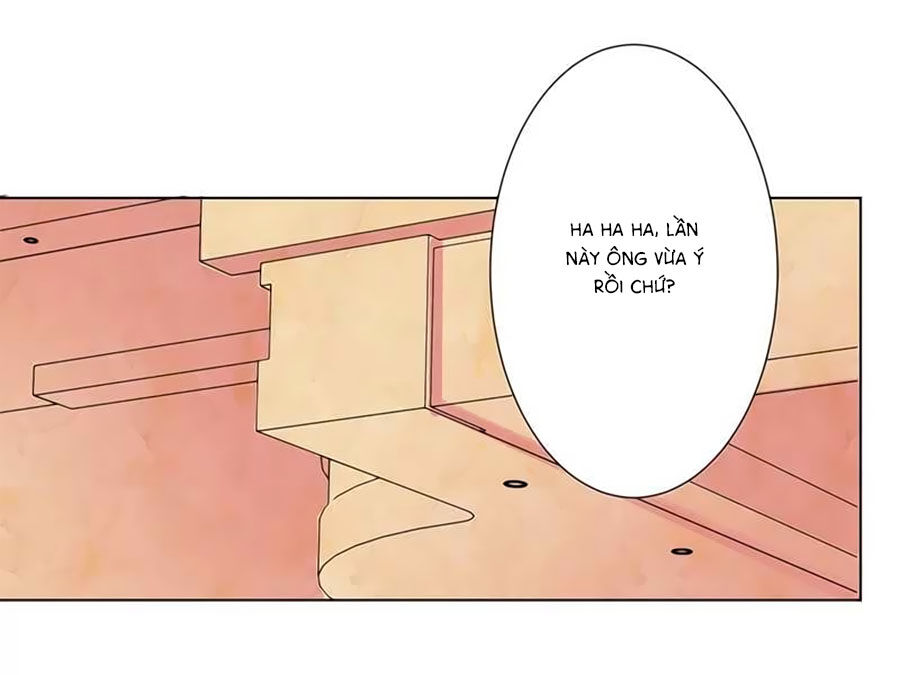 watashi wo hitorijime ni shite chapter 86 20