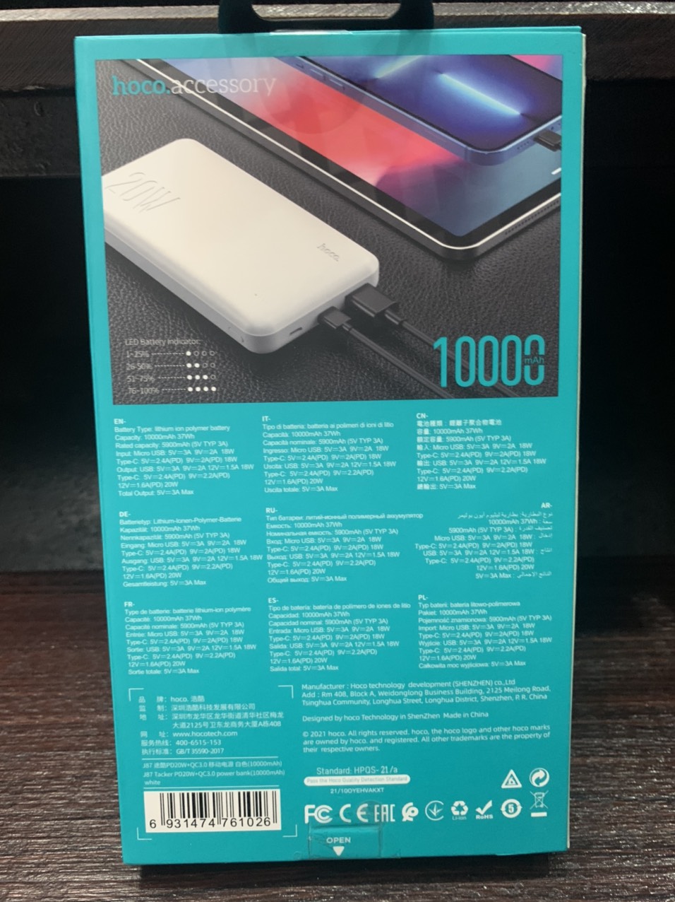 Pin dự phòng sạc nhanh 10.000mah hoco J87 QC 3.0 và PD 20w,cổng sạc type-c sạc đảo chiều