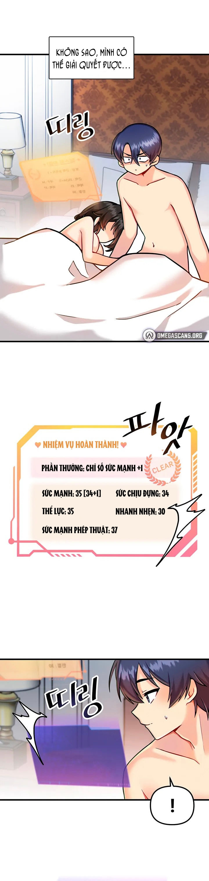 làm reviewer tôi trở thành main của game 18+ lúc nào không hay chapter 6.1 14