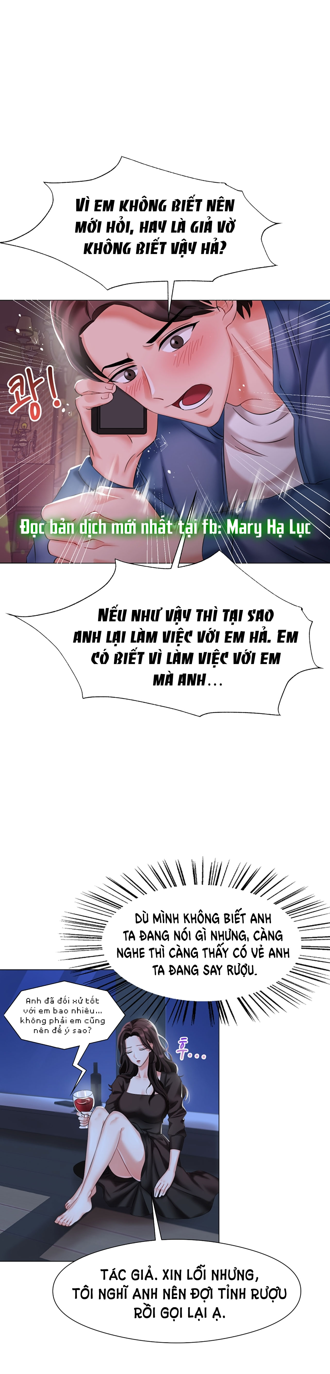 [18+] vì điên nên kết hôn chapter 1.1 23