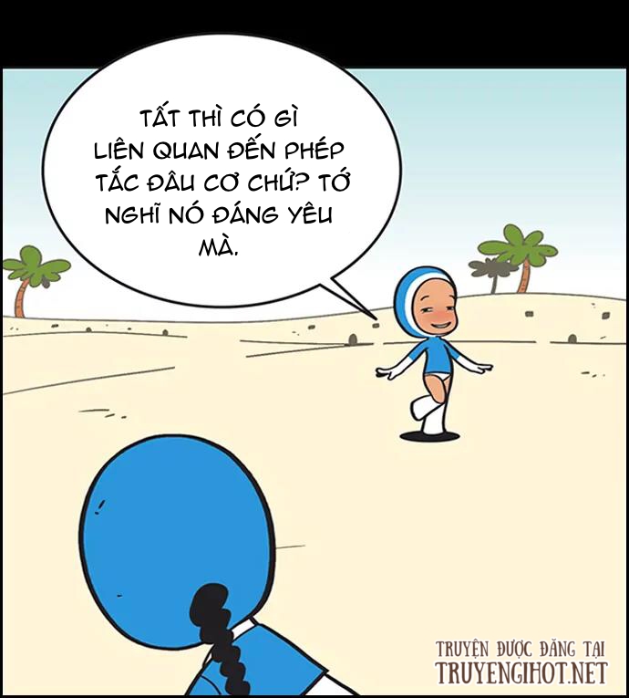 yumis cells chapter 36 27