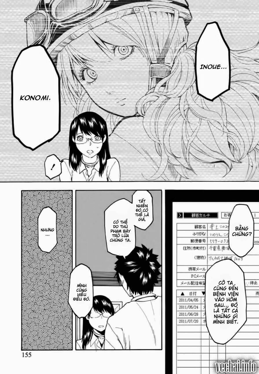 jinrou game chapter 6 23