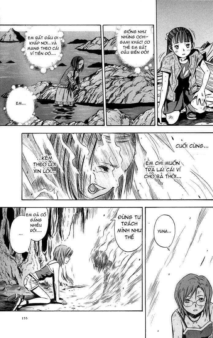 otogi matsuri chapter 11 30