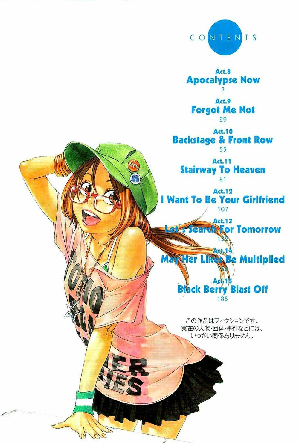 ashita dorobou chapter 8 6