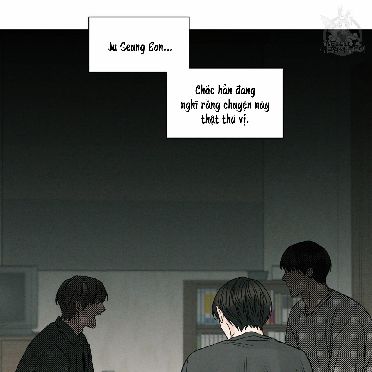 dù anh không yêu em chapter 23 68