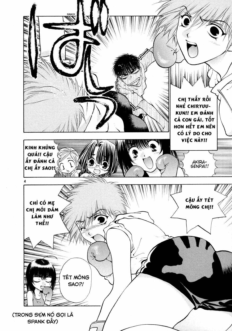 girls saurus dx chapter 49 5