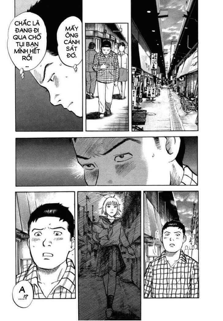 17-sai (kamata youji) chapter 12 18