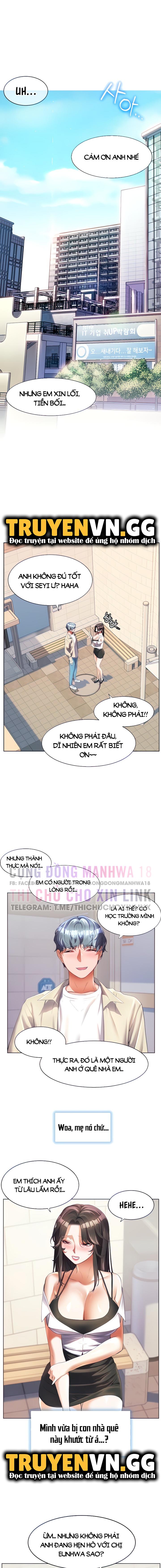 cô dâu thời thơ ấu của tôi chapter 51 1