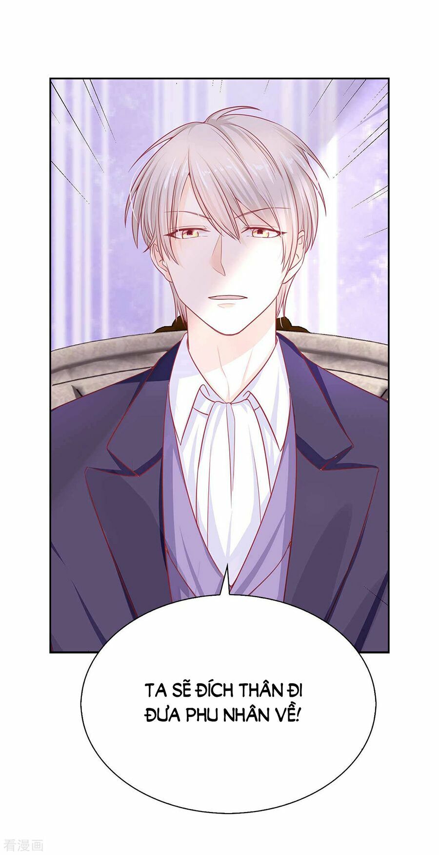 huynh khống công tước gả không được chapter 53.2 17