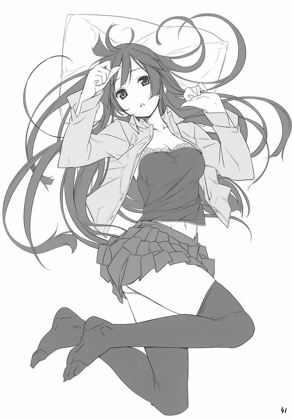 fate/sword dancer yuuzai shouko bukken nigou chapter 1 38