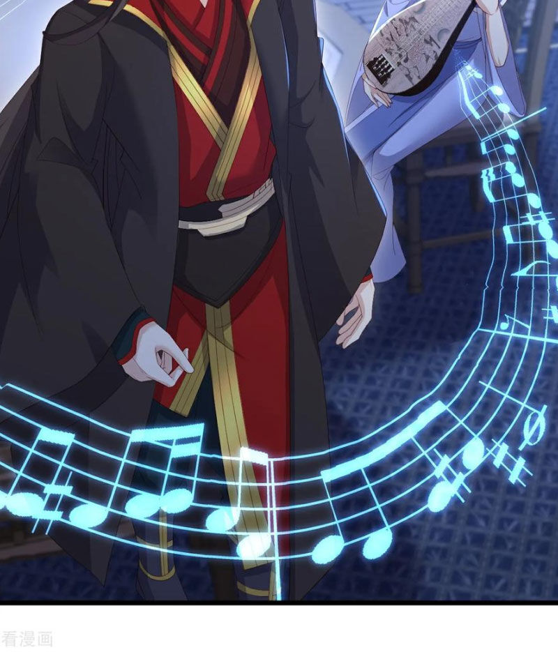 tiên võ đế tôn chapter 583 26