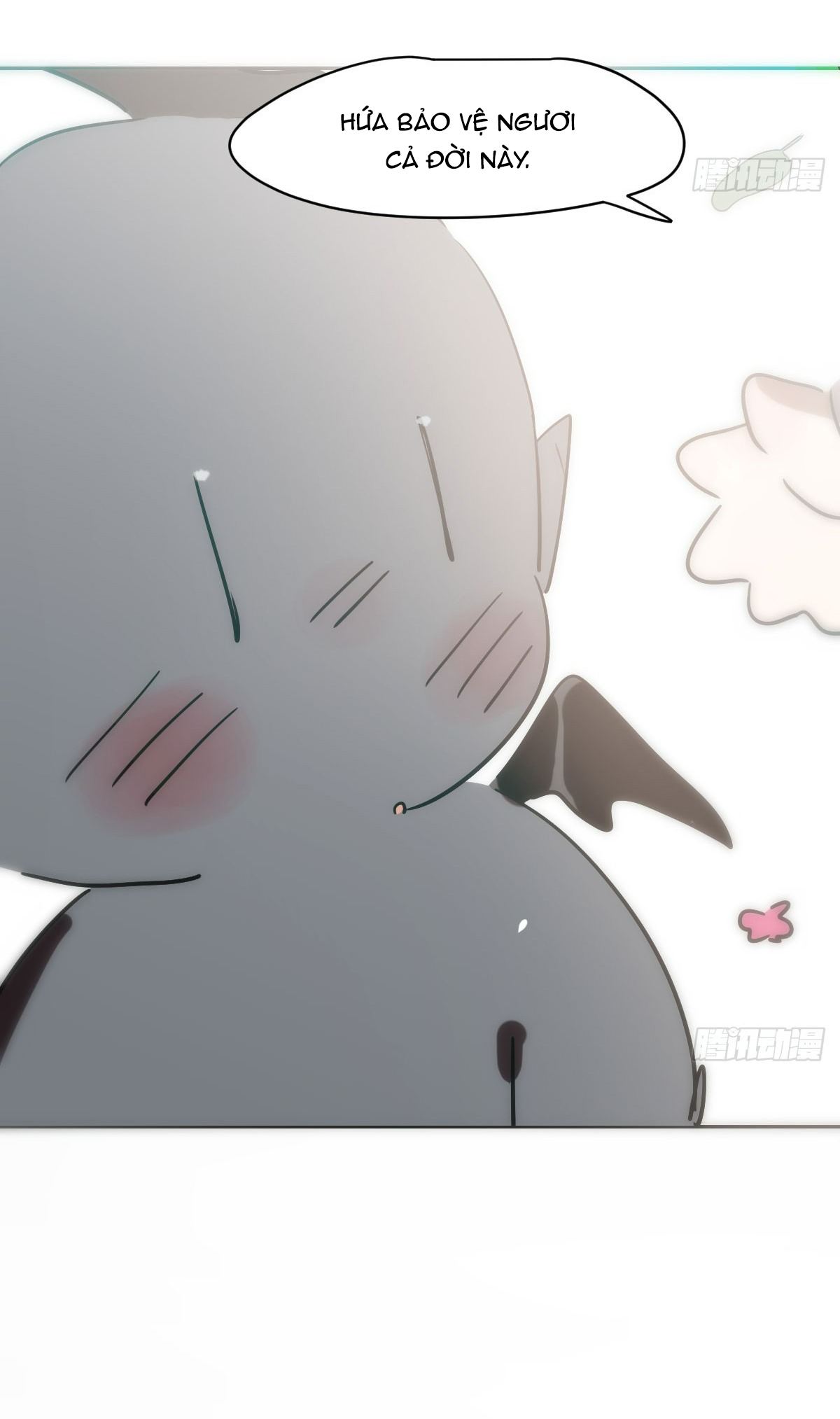 Bắt Lấy Ngao Ngao chapter 212 - Trang 33