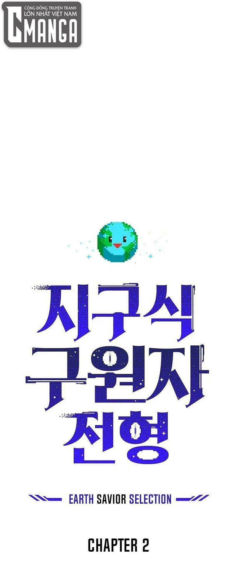 đấng cứu thế được chọn lựa chapter 2 16