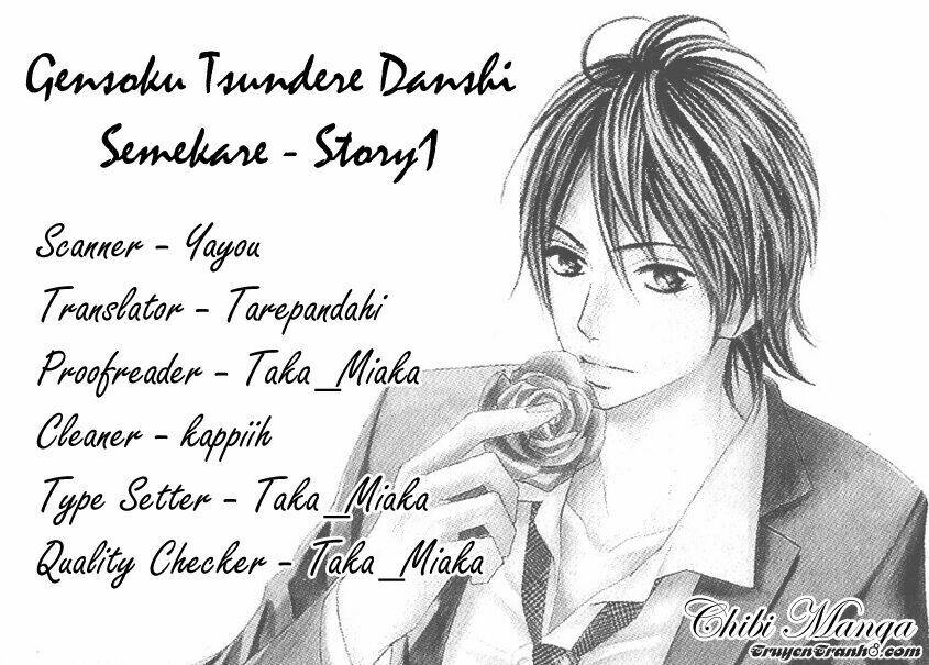 genshoku tsundere danshi semekare chapter 1 5