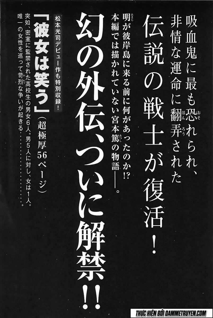 đảo ma cà rồng chapter 330 24