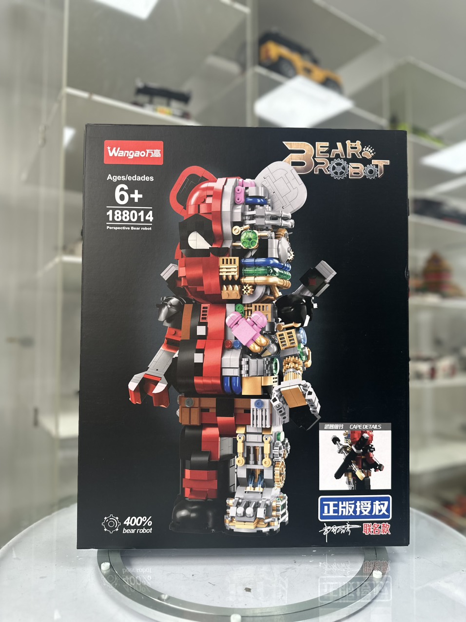 Bộ Lắp Ráp Mecha Deadpool BearBrick - WANGAO 188014