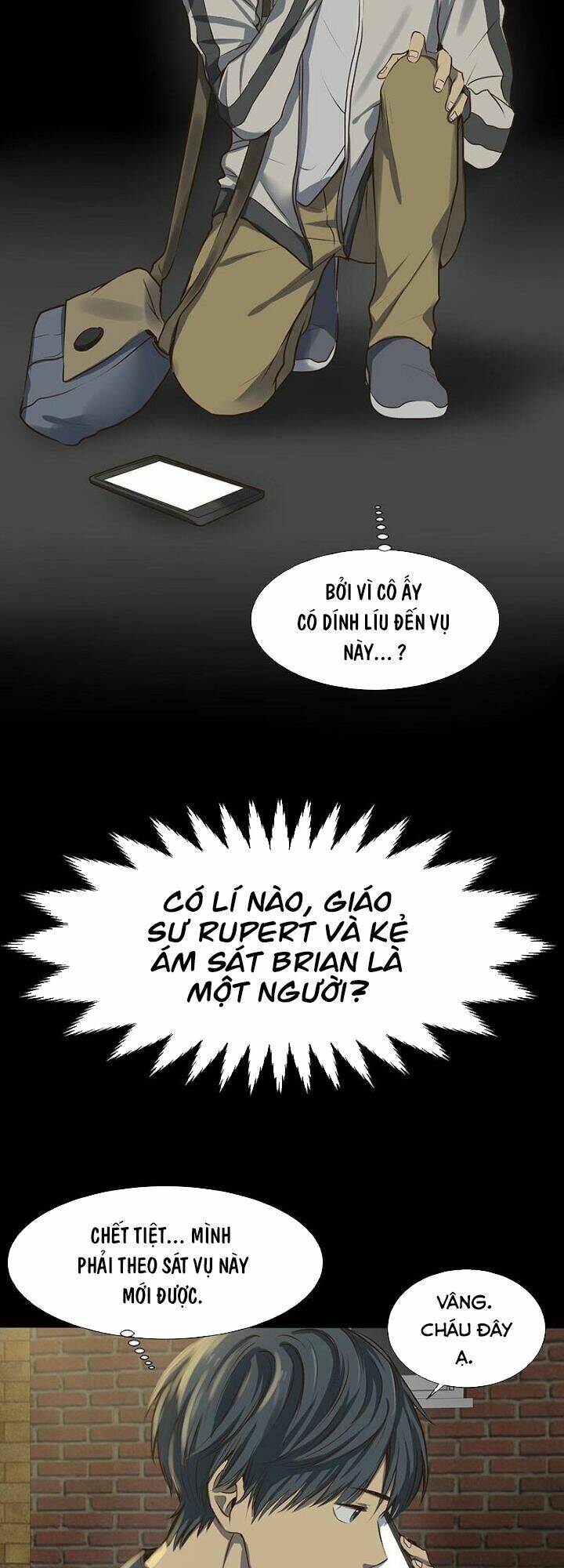 bí mật sâu sắc nhất của tôi chapter 19 14