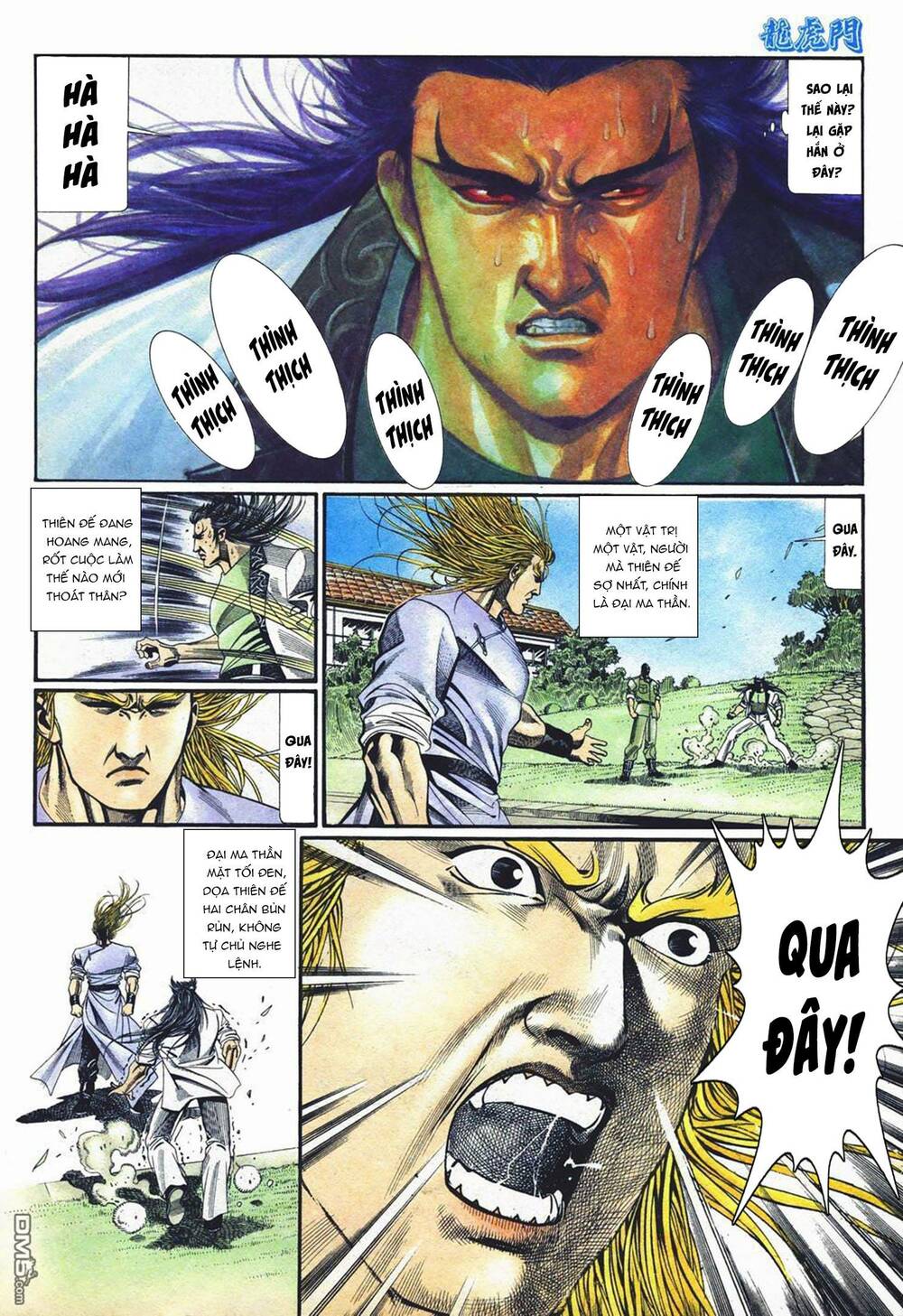 cựu tác long hổ môn chapter 1071 30