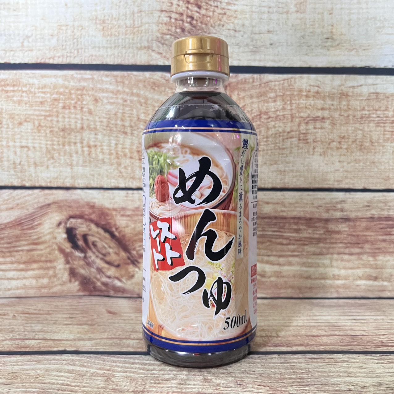 Nước sốt mì MenTsuyu 500ML | Chuyên dùng chấm mì somen, udon, soba