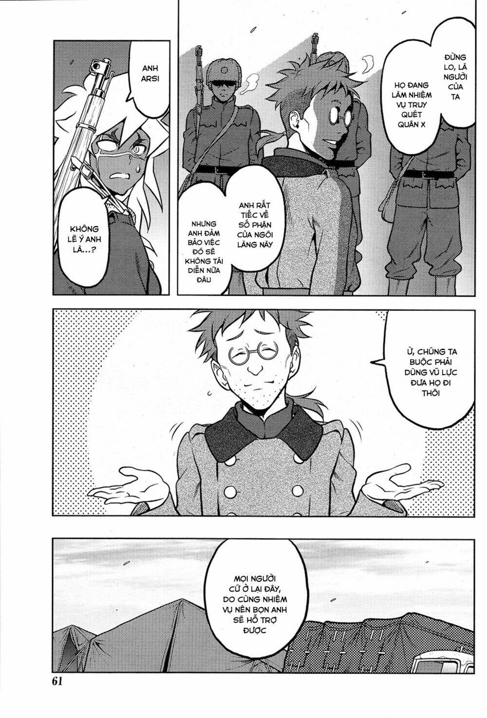 shiroi majo chapter 16 4