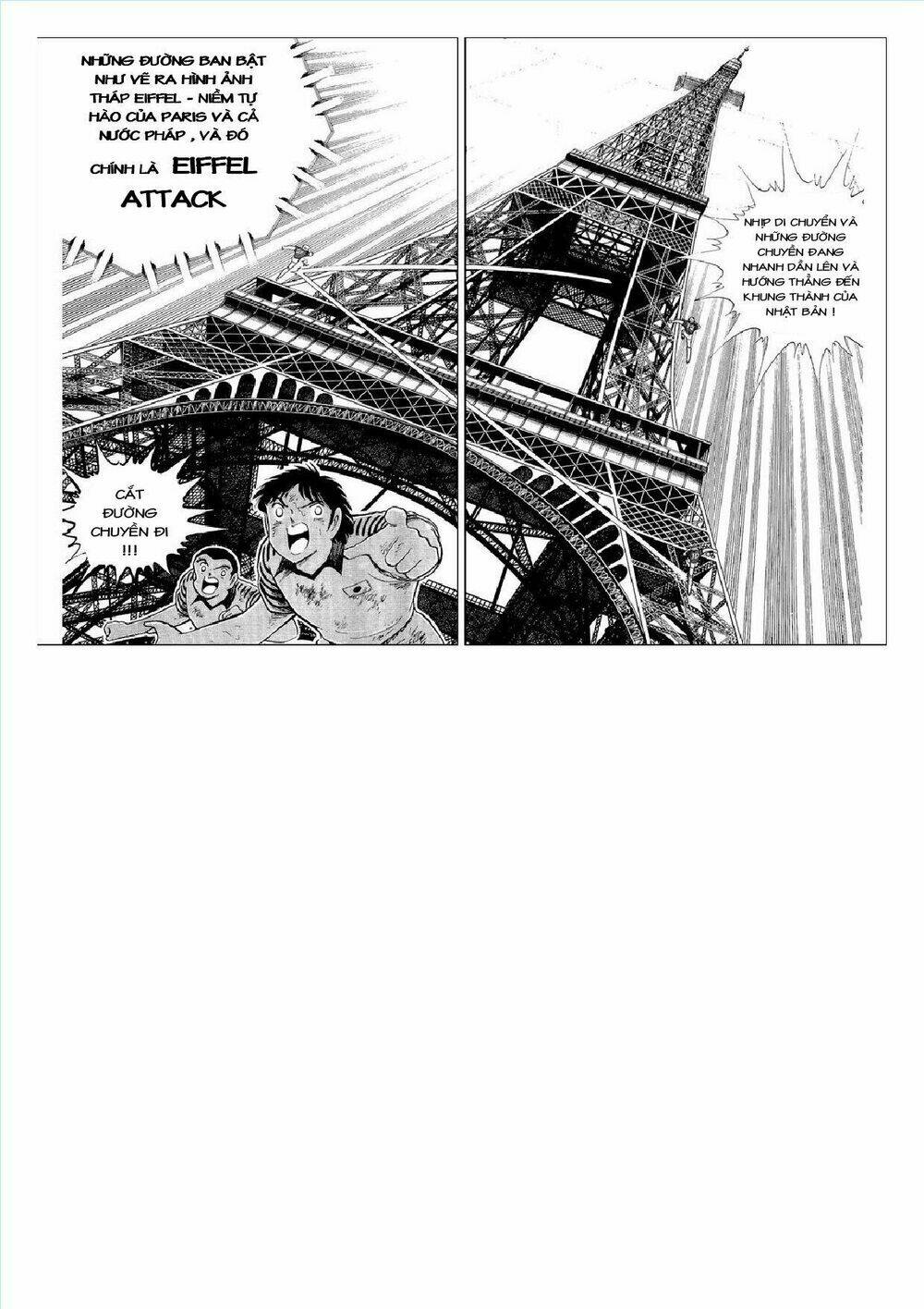 captain tsubasa : j boy's challenge chapter 15 125