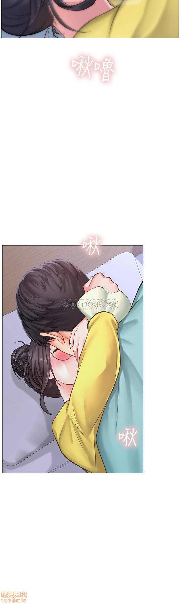 should i study at noryangjin? chapter 21 37