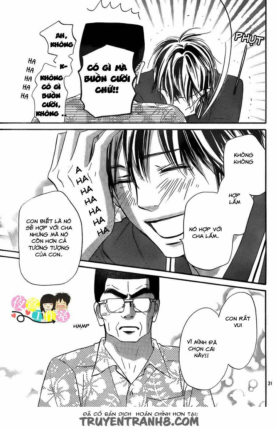 anh đã cho em biết bao thứ đầu tiên chapter 109 33