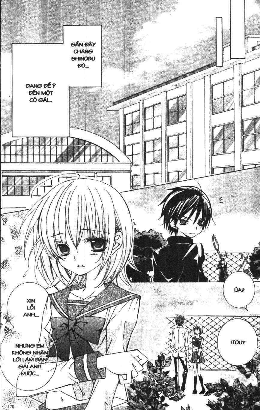 i love you suzuki chapter 3 169