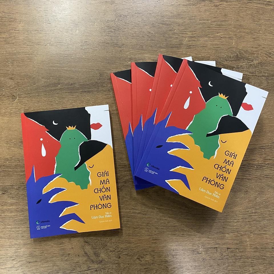 Sách Giải Mã Chốn Văn Phòng - Bản Quyền