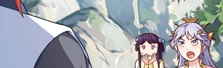 bảo vật rơi xuống đều thành muội tử chapter 10 86