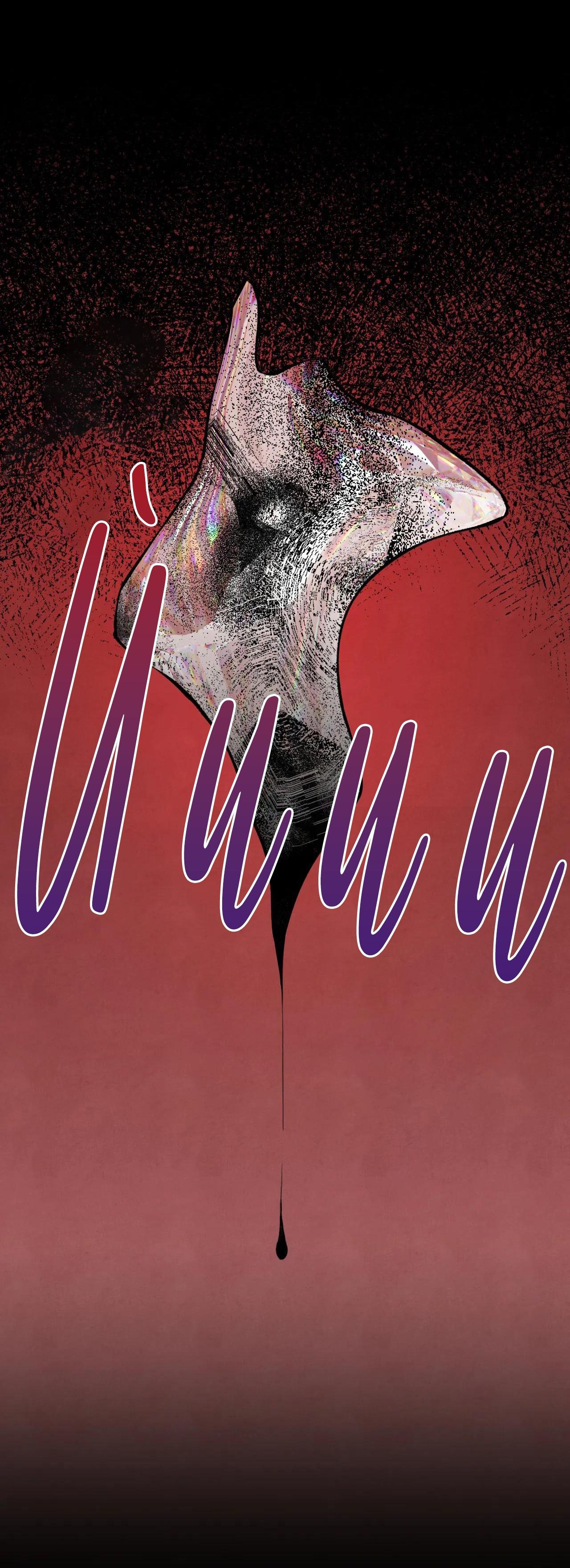 khế ước bí mật của đại công tước xứ bắc chapter 21 46