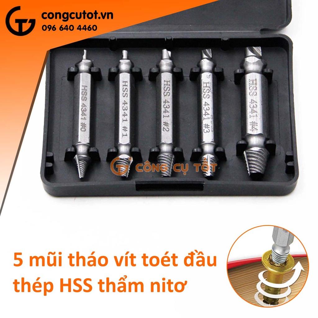 Bộ 5 mũi tháo vít toét đầu SpeedOut thép HSS thẩm Nitơ